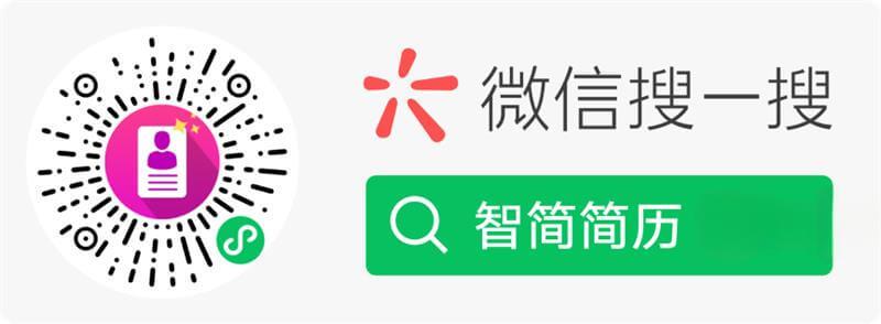 小程序二维码